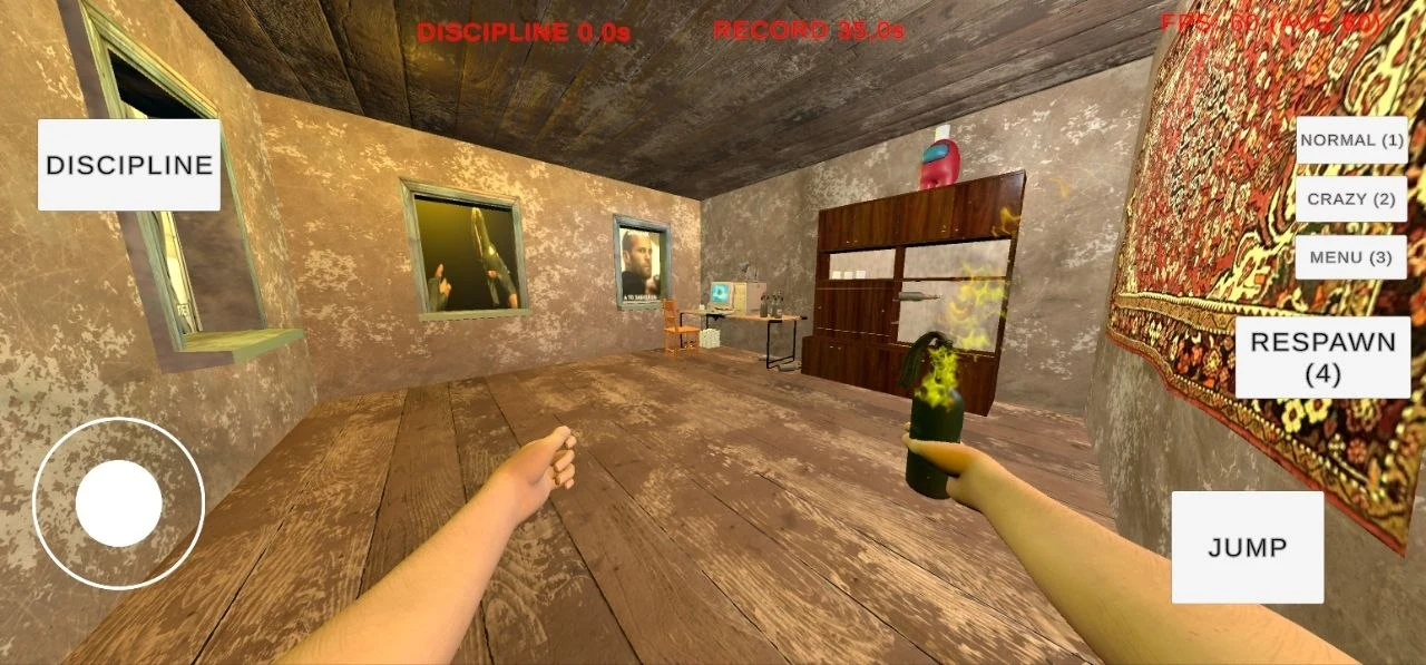 DISCIPLINE SIMULATOR screenshot